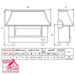 مشخصات بخاری گازی شومینه ای نیک کالا 22000 مدل سیما MC22 فروشگاه اینترنتی شاپوکس