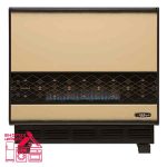 قیمت خرید بخاری گازی نیک کالا 12000 مدل مرجان MN12 فروشگاه اینترنتی شاپوکس