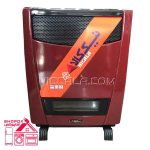 خرید اینترنتی بخاری گازی نیک کالا 7000 مدل هوشمند AB7 فروشگاه اینترنتی شاپوکس