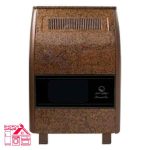 قیمت بخاری گاز سوز مروارید سوز مدل آذرخش ۷۰ فروشگاه اینترنتی شاپوکس