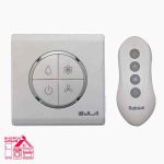 قیمت کولر آبی سلولزی پشت بامی 7500 CFM آبسال مدل AC/CP75R فروشگاه اینترنتی شاپکس
