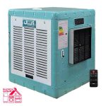 خرید مینی کولر آبی سلولزی آبسال 3300 مدل AC/CP33K فروشگاه اینترنتی شاپکس