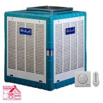 خرید کولر آبی آبسال 4800 مدل AC48R فروشگاه اینترنتس شاپکس