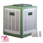 خرید کولر آبی آبسال 5800 مدل AC58R فروشگاه اینترنتی شاپکس