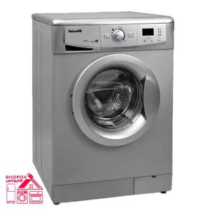 قیمت ماشین لباسشویی آبسال مدل REN5207 نقره ای ظرفیت 5 کیلوگرم فروشگاه اینترنتی شاپکس