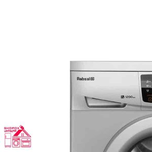 قیمت ماشین لباسشویی آبسال مدل REN7012 نقره ای ظرفیت 7 کیلوگرم فروشگاه اینترنتی شاپکس