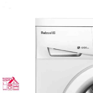 خرید ماشین لباسشویی آبسال مدل REN7112 سفید ظرفیت 7 کیلوگرم فروشگاه اینترنتی شاپکس