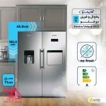 خرید قسطی یخچال فریزر دوقلو 38 فوت الکترواستیل مدل Electro Unique ES23 فروشگاه اینترنتی شاپکس
